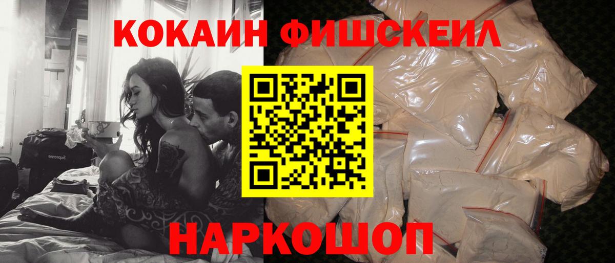 КОКАИН Боливия Артём