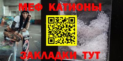 марки nbome Аргун