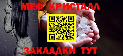 дживик Усть-Илимск