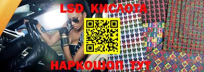 мефедрон Апрелевка