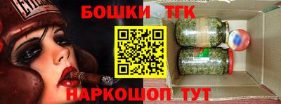 мефедрон Апрелевка