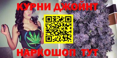 мефедрон Апрелевка