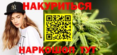 мефедрон Апрелевка