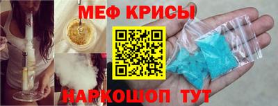 марки nbome Аргун